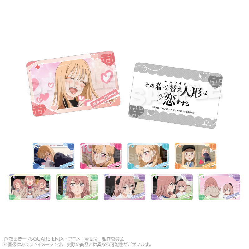 その着せ替え人形は恋をする Season2 トレーディングホログラムカード PCS 画像 2 | AniSmile