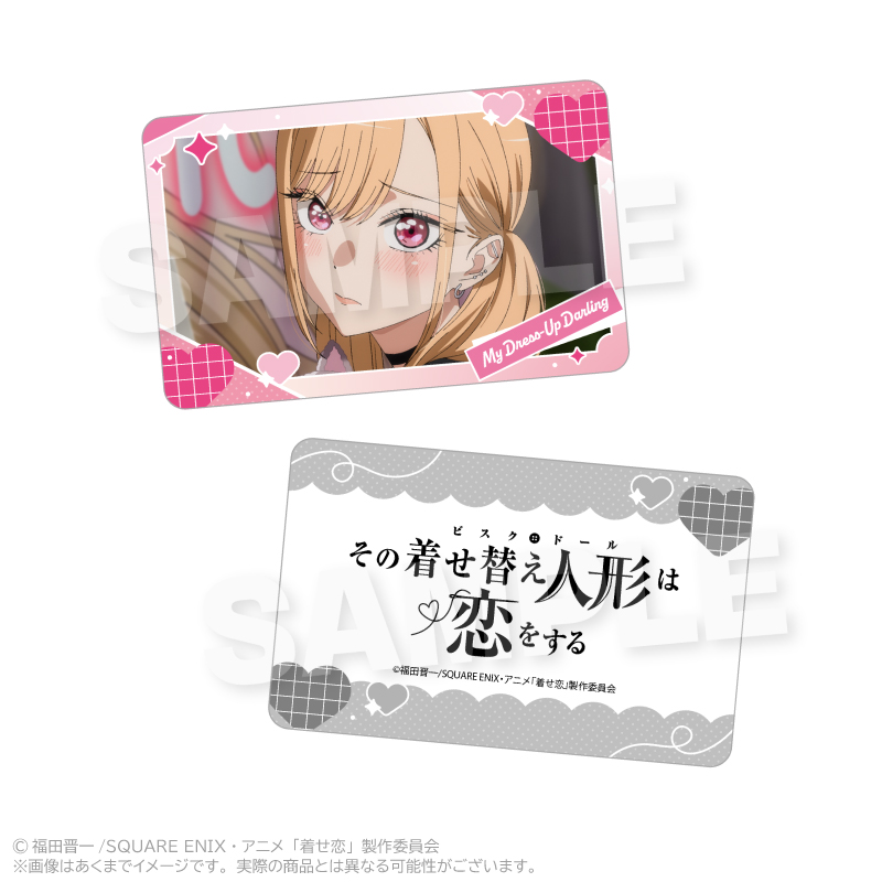 その着せ替え人形は恋をする Season2 トレーディングホログラムカード PCS 画像 4 | AniSmile