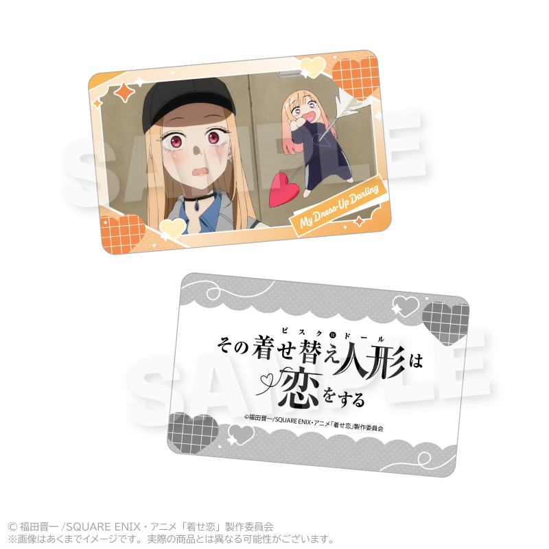 その着せ替え人形は恋をする Season2 トレーディングホログラムカード PCS 画像 6 | AniSmile