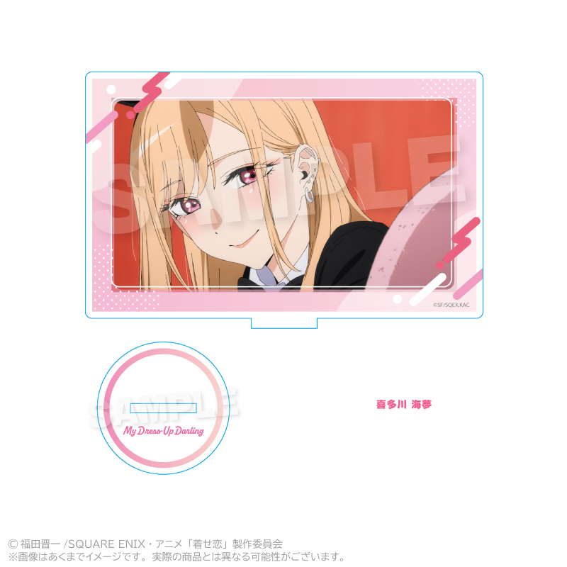 その着せ替え人形は恋をする Season2 アクリルスタンド 喜多川 海夢 - 公式商品画像 | AniSmile