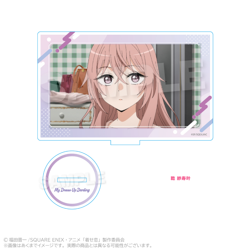 その着せ替え人形は恋をする Season2 アクリルスタンド 乾 紗寿叶 - 公式商品画像 | AniSmile