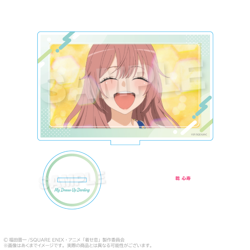 その着せ替え人形は恋をする Season2 アクリルスタンド 乾 心寿 - 公式商品画像 | AniSmile
