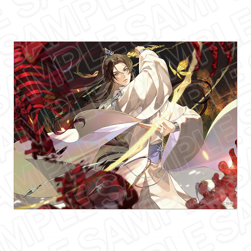 二哈と彼の白猫師尊 キャンバスプレート D 画像 2 | AniSmile