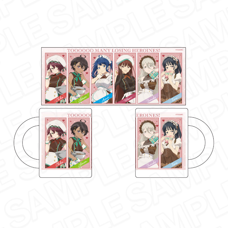 負けヒロインが多すぎる! マグカップ バレンタイン ver. - official product image | AniSmile