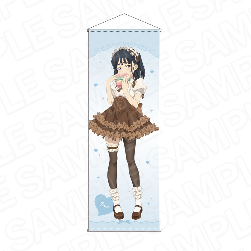負けヒロインが多すぎる! 特大タペストリー 馬剃天愛星 バレンタイン ver. - 公式商品画像 | AniSmile