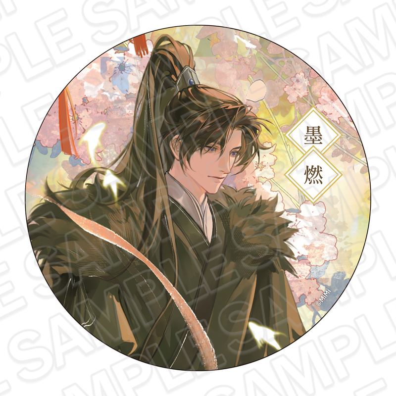 二哈と彼の白猫師尊 デカンバッチ 墨燃 2026 画像 2 | AniSmile