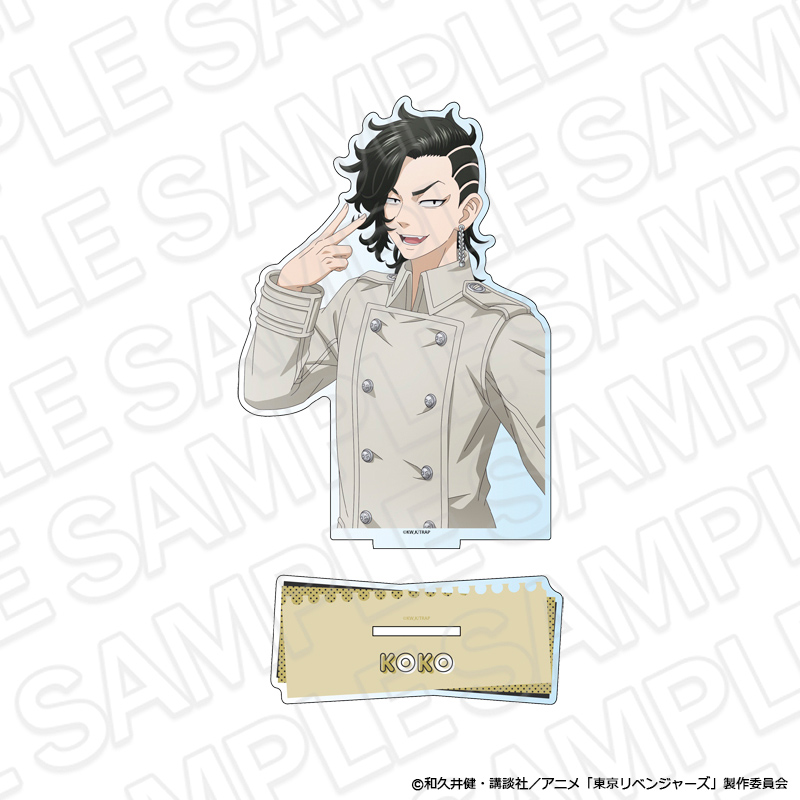 東京リベンジャーズ デカアクリルスタンド 九井 一 Selfie ver. - 公式商品画像 | AniSmile