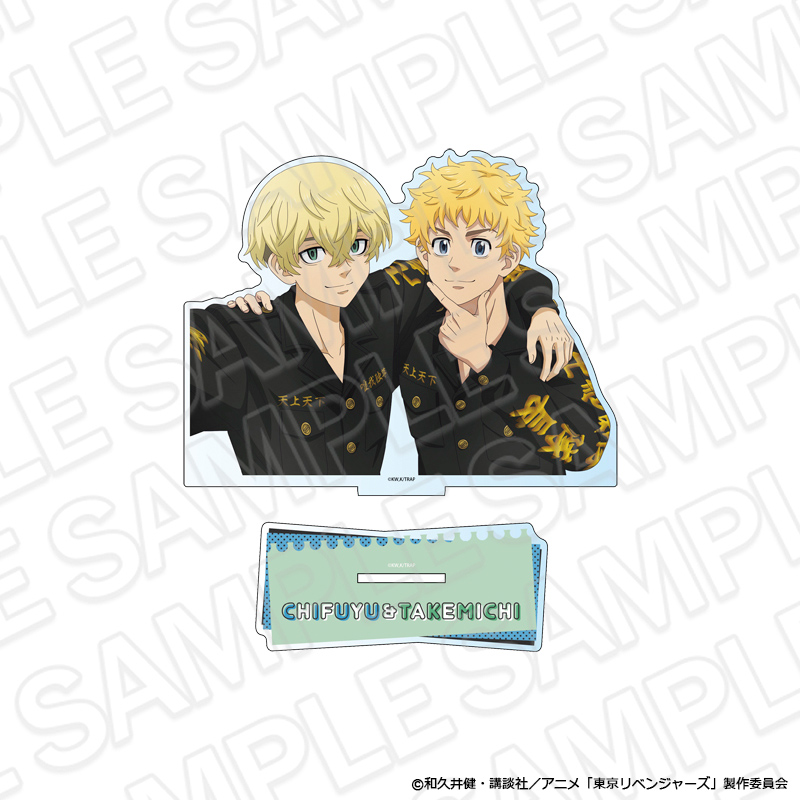 東京リベンジャーズ デカアクリルスタンド B Selfie ver. - 公式商品画像 | AniSmile