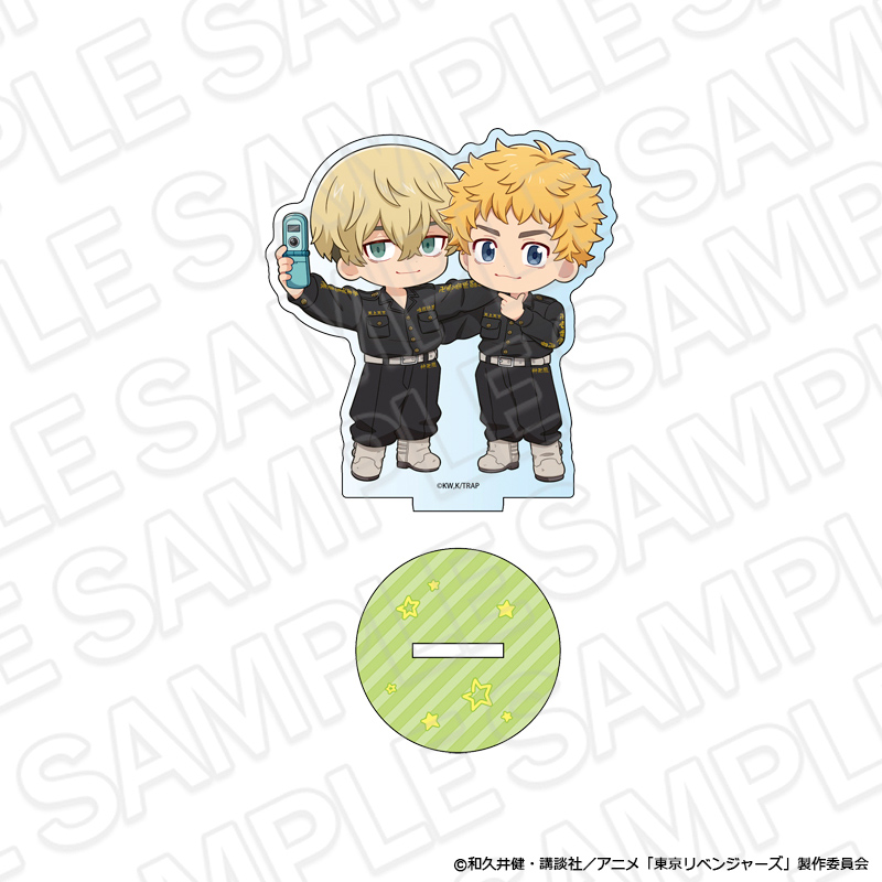 東京リベンジャーズ アクリルスタンド B Selfie ver. - 公式商品画像 | AniSmile