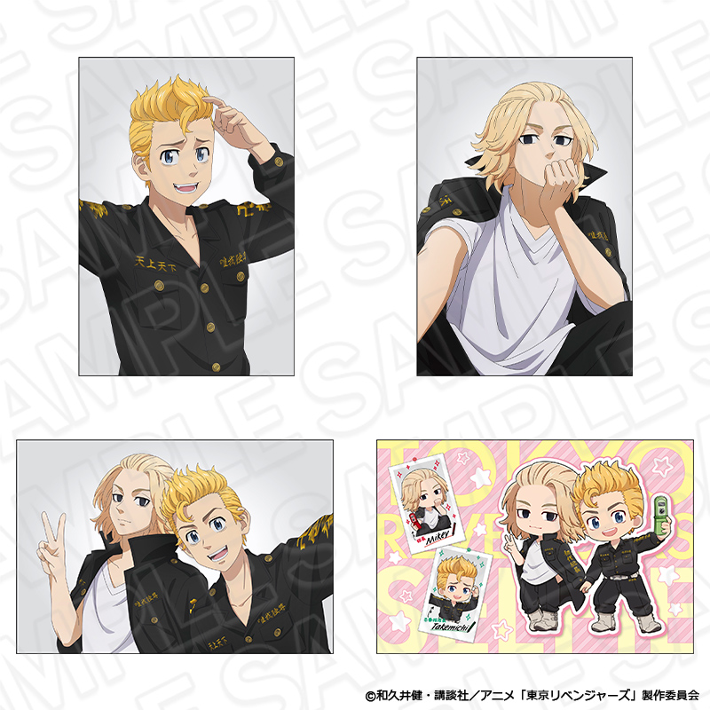 東京リベンジャーズ ポストカードセット Selfie ver. - AniSmile