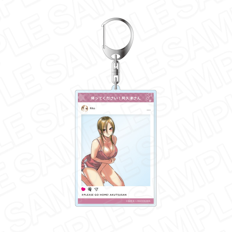 帰ってください! 阿久津さん SNS風アクリルキーホルダー 阿久津リコ A - 公式商品画像 | AniSmile