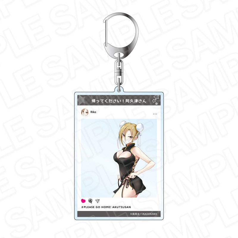 帰ってください! 阿久津さん SNS風アクリルキーホルダー 阿久津リコ チャイナドレス ver. - 公式商品画像 | AniSmile