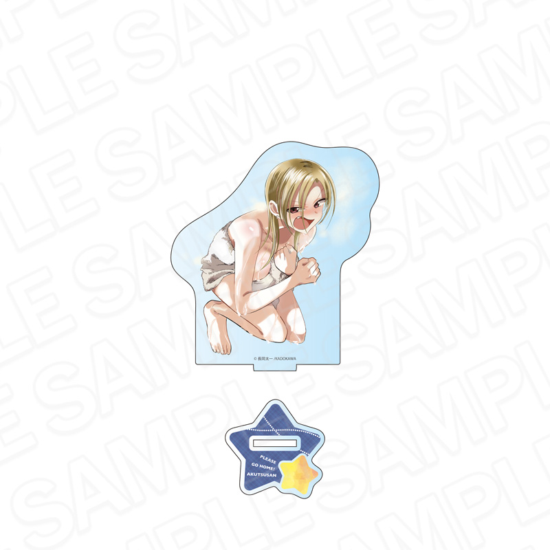 帰ってください! 阿久津さん アクリルフィギュア 阿久津リコ A - 公式商品画像 | AniSmile