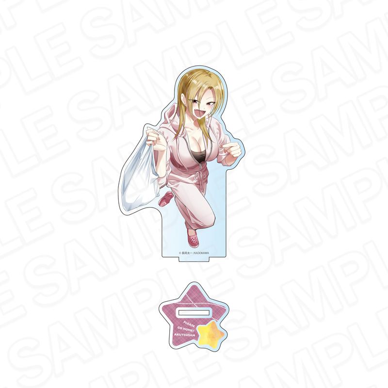 帰ってください! 阿久津さん アクリルフィギュア 阿久津リコ B - 公式商品画像 | AniSmile