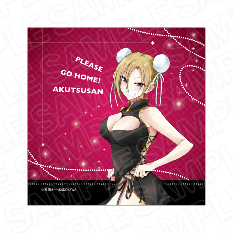 帰ってください! 阿久津さん マイクロファイバー 阿久津リコ チャイナドレス ver. - official product image | AniSmile