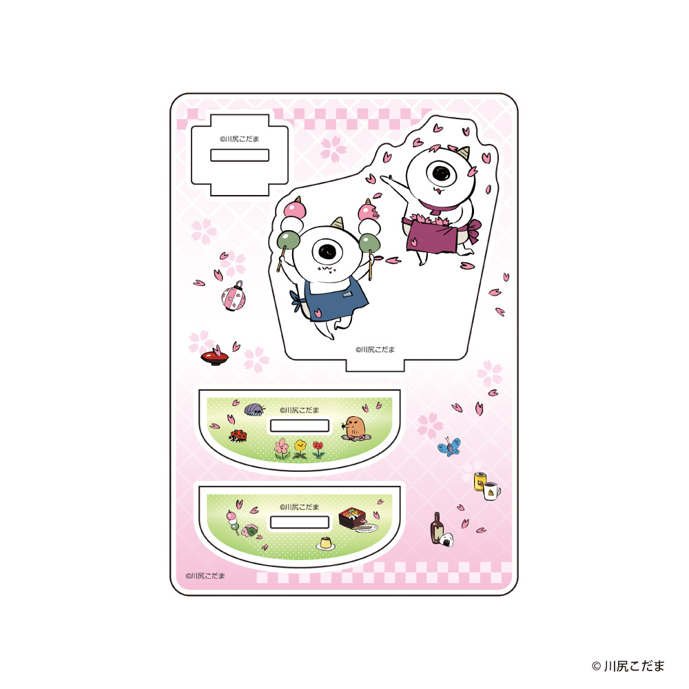 ゴブリン・ノーム・ホーン×emocafe ネックビ ゆらゆらアクリルスタンドA - 公式商品画像 | AniSmile