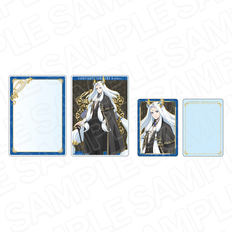 カードファイト!! ヴァンガード Divinez 幻真星戦編 硬質カードケース ガブエリウス(幻影) Newヴィクトリアン ver. - 公式商品画像 | AniSmile