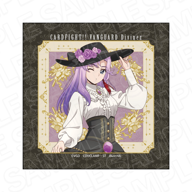 カードファイト!! ヴァンガード Divinez 幻真星戦編 マイクロファイバー 員弁ナオ Newヴィクトリアン ver. - 公式商品画像 | AniSmile