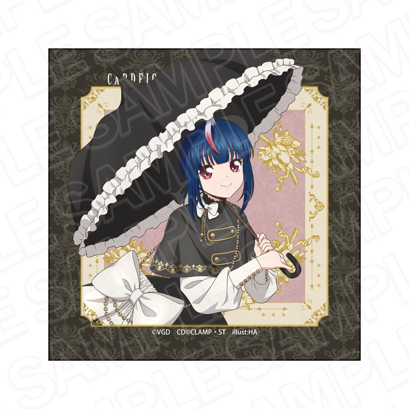 カードファイト!! ヴァンガード Divinez 幻真星戦編 マイクロファイバー 明導ヒカリ(幻世界) Newヴィクトリアン ver. - 公式商品画像 | AniSmile