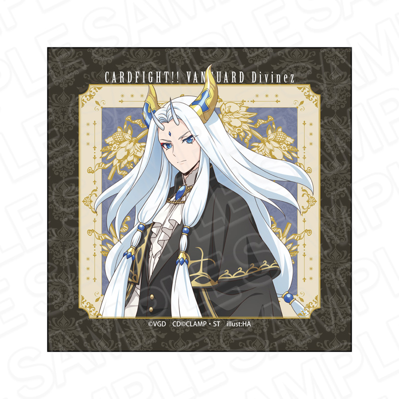 カードファイト!! ヴァンガード Divinez 幻真星戦編 マイクロファイバー ガブエリウス(幻影) Newヴィクトリアン ver. - 公式商品画像 | AniSmile