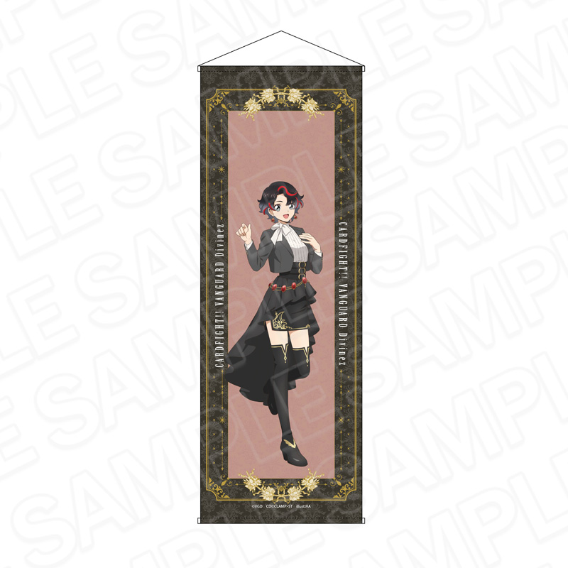 カードファイト!! ヴァンガード Divinez 幻真星戦編 特大タペストリー 石川カナミ Newヴィクトリアン ver. - 公式商品画像 | AniSmile