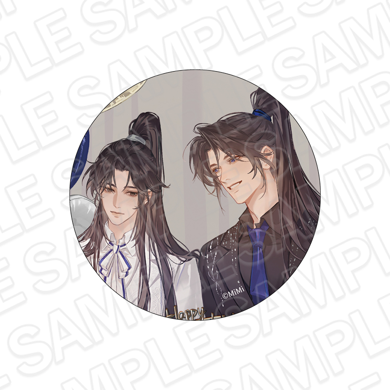 二哈と彼の白猫師尊 デカンバッチ A 墨燃誕生日記念 ver. - official product image | AniSmile