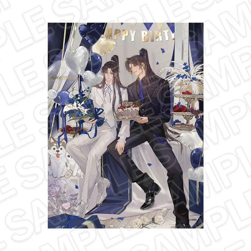 二哈と彼の白猫師尊 キャンバスプレート 墨燃誕生日記念 ver. - AniSmile