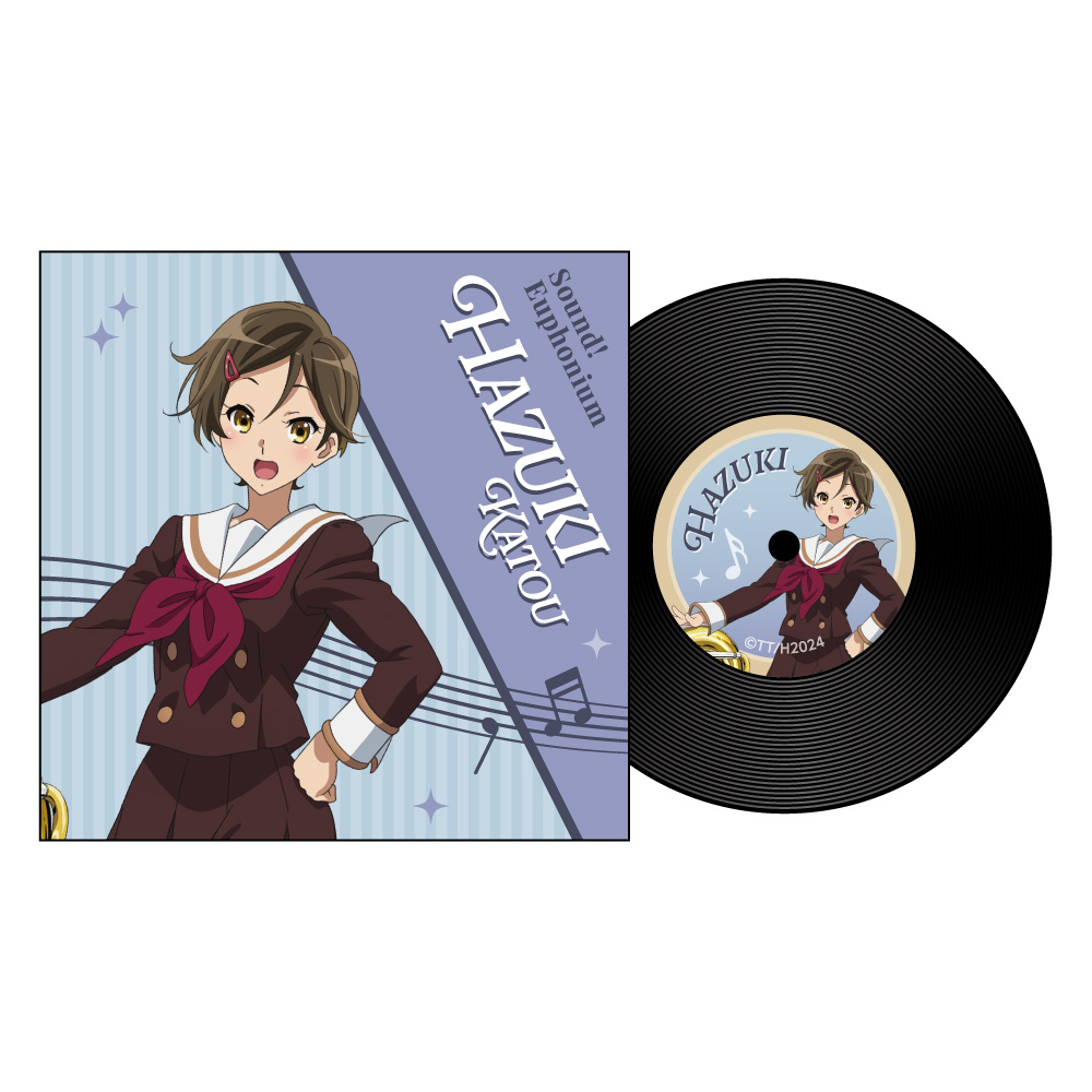 最終楽章 響け!ユーフォニアム レコード風コースター / 加藤葉月 - 公式商品画像 | AniSmile