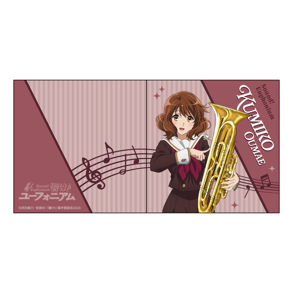 最終楽章 響け!ユーフォニアム レコード風コースター / 黄前久美子 画像 3 | AniSmile