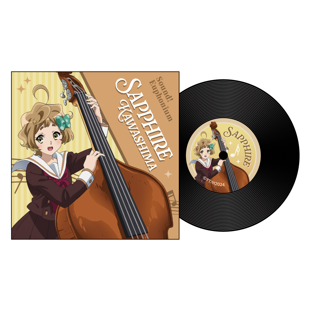最終楽章 響け!ユーフォニアム レコード風コースター / 川島緑輝 - 公式商品画像 | AniSmile