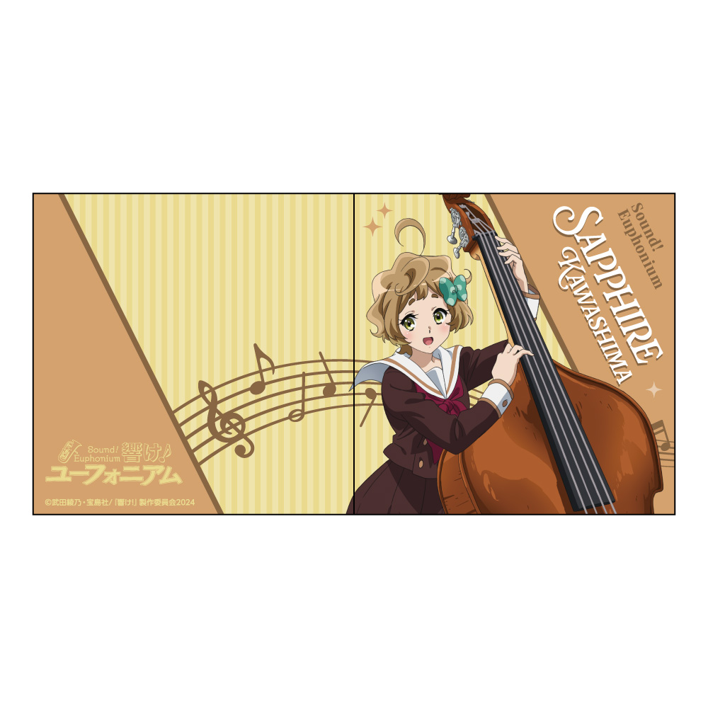 最終楽章 響け!ユーフォニアム レコード風コースター / 川島緑輝 画像 3 | AniSmile