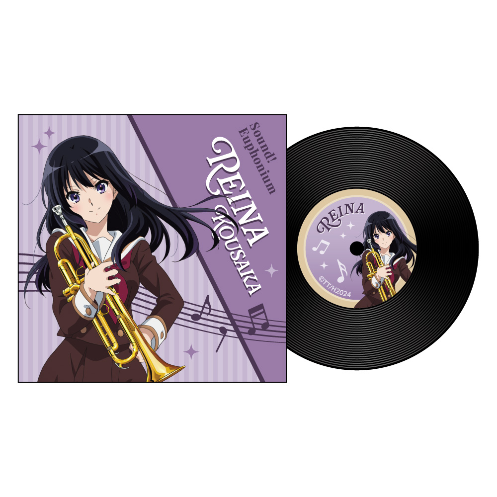 最終楽章 響け!ユーフォニアム レコード風コースター / 高坂麗奈 - 公式商品画像 | AniSmile