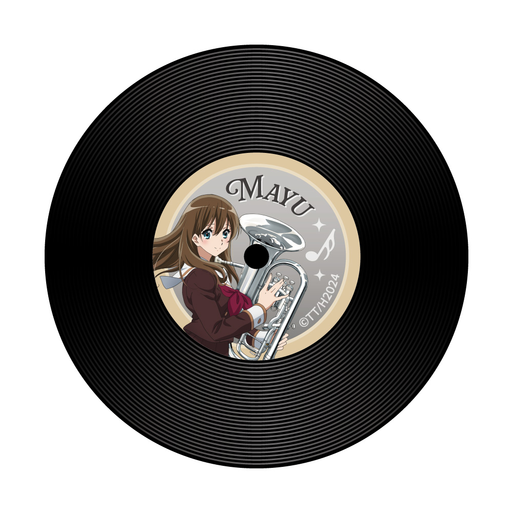 最終楽章 響け!ユーフォニアム レコード風コースター / 黒江真由 画像 2 | AniSmile