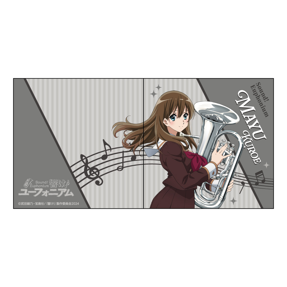最終楽章 響け!ユーフォニアム レコード風コースター / 黒江真由 画像 3 | AniSmile