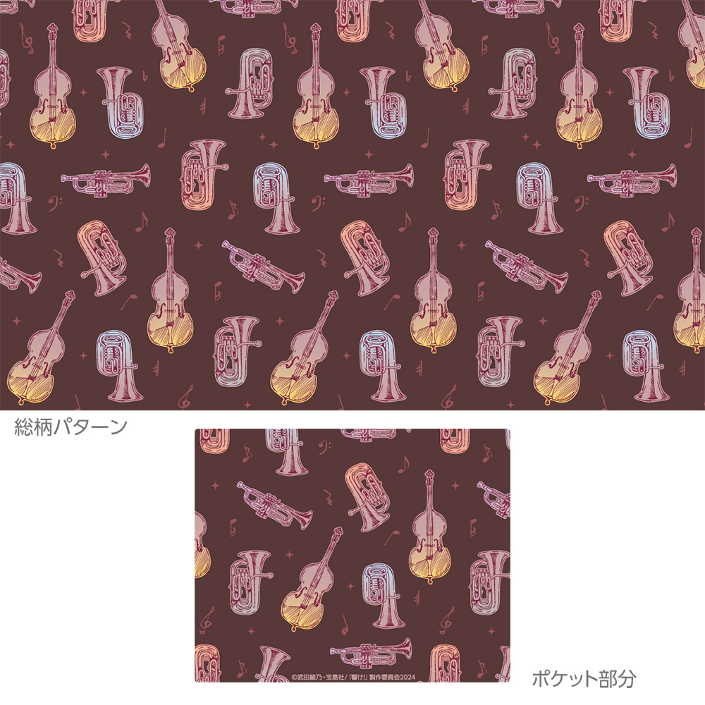 最終楽章 響け!ユーフォニアム ボストンバッグ 画像 2 | AniSmile