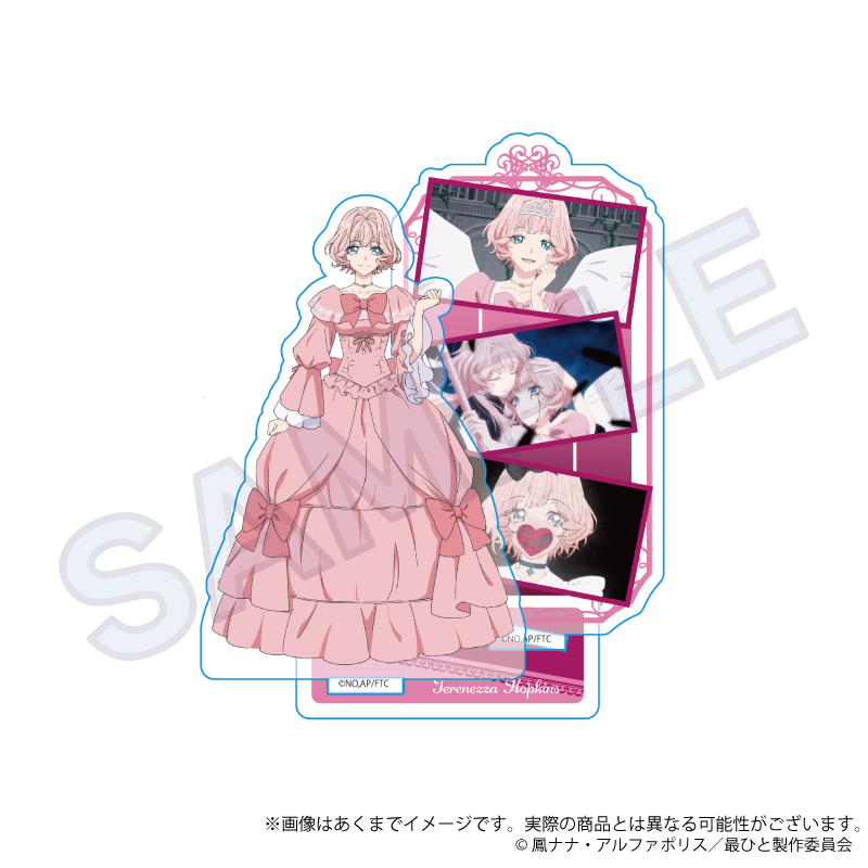 最後にひとつだけお願いしてもよろしいでしょうか 場面写アクリルスタンド テレネッツァ - 公式商品画像 | AniSmile