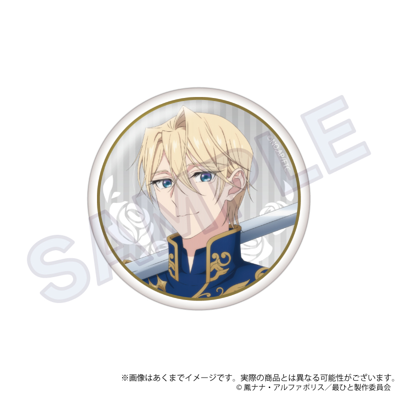 最後にひとつだけお願いしてもよろしいでしょうか トレーディング缶バッジ Knight ver. pcs 画像 3 | AniSmile
