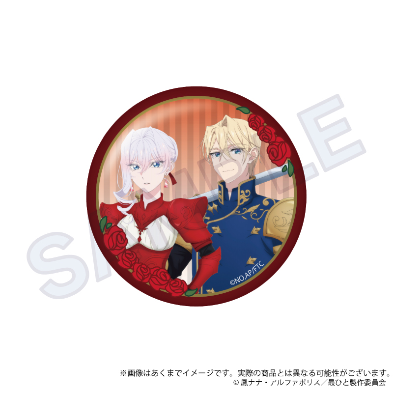 最後にひとつだけお願いしてもよろしいでしょうか トレーディング缶バッジ Knight ver. pcs 画像 6 | AniSmile