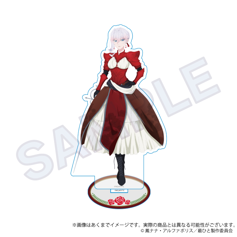 最後にひとつだけお願いしてもよろしいでしょうか アクリルスタンド Knight ver. スカーレット - 公式商品画像 | AniSmile