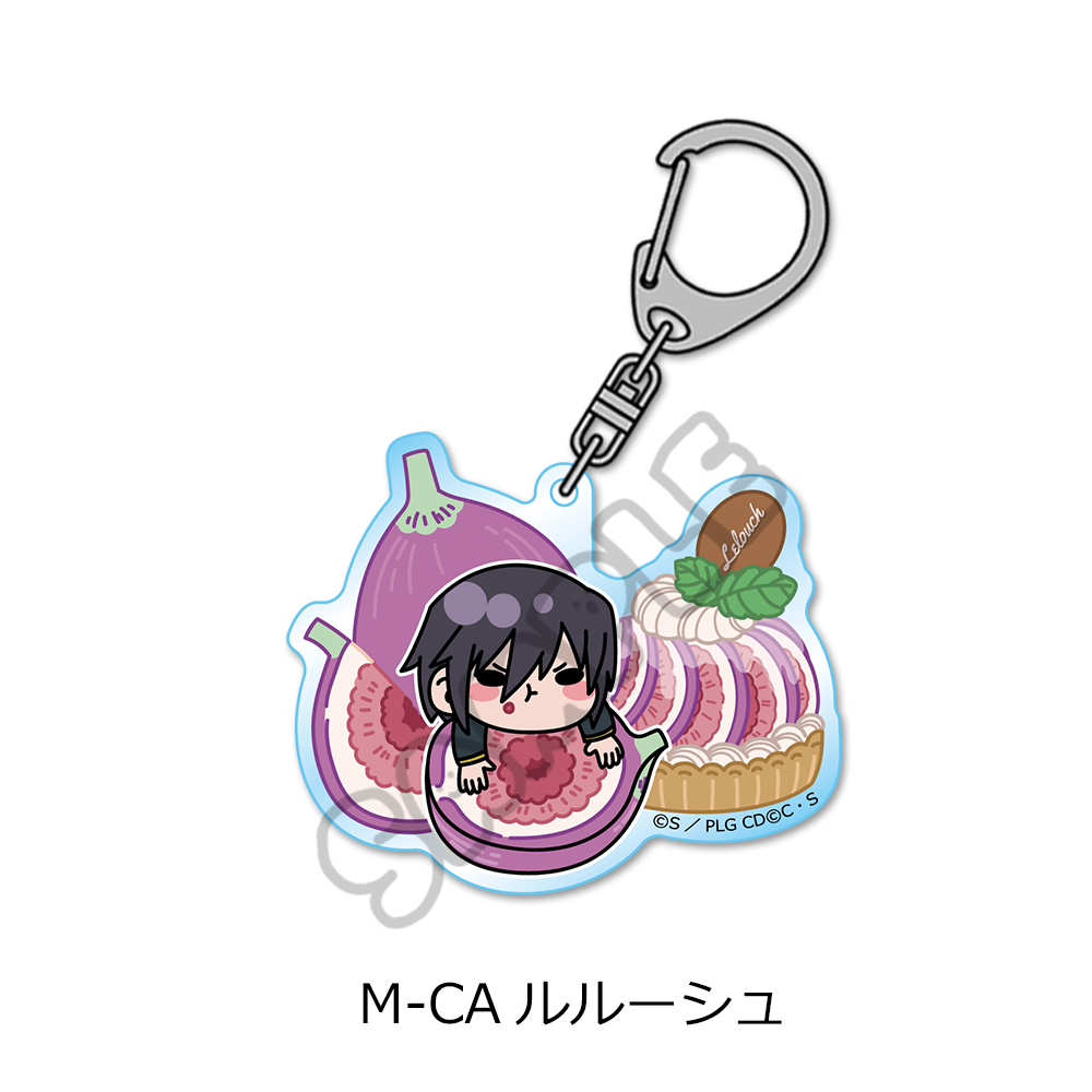 『コードギアス 反逆のルルーシュ』第5弾 アクリルキーホルダー M-CA (ルルーシュ) - 公式商品画像 | AniSmile