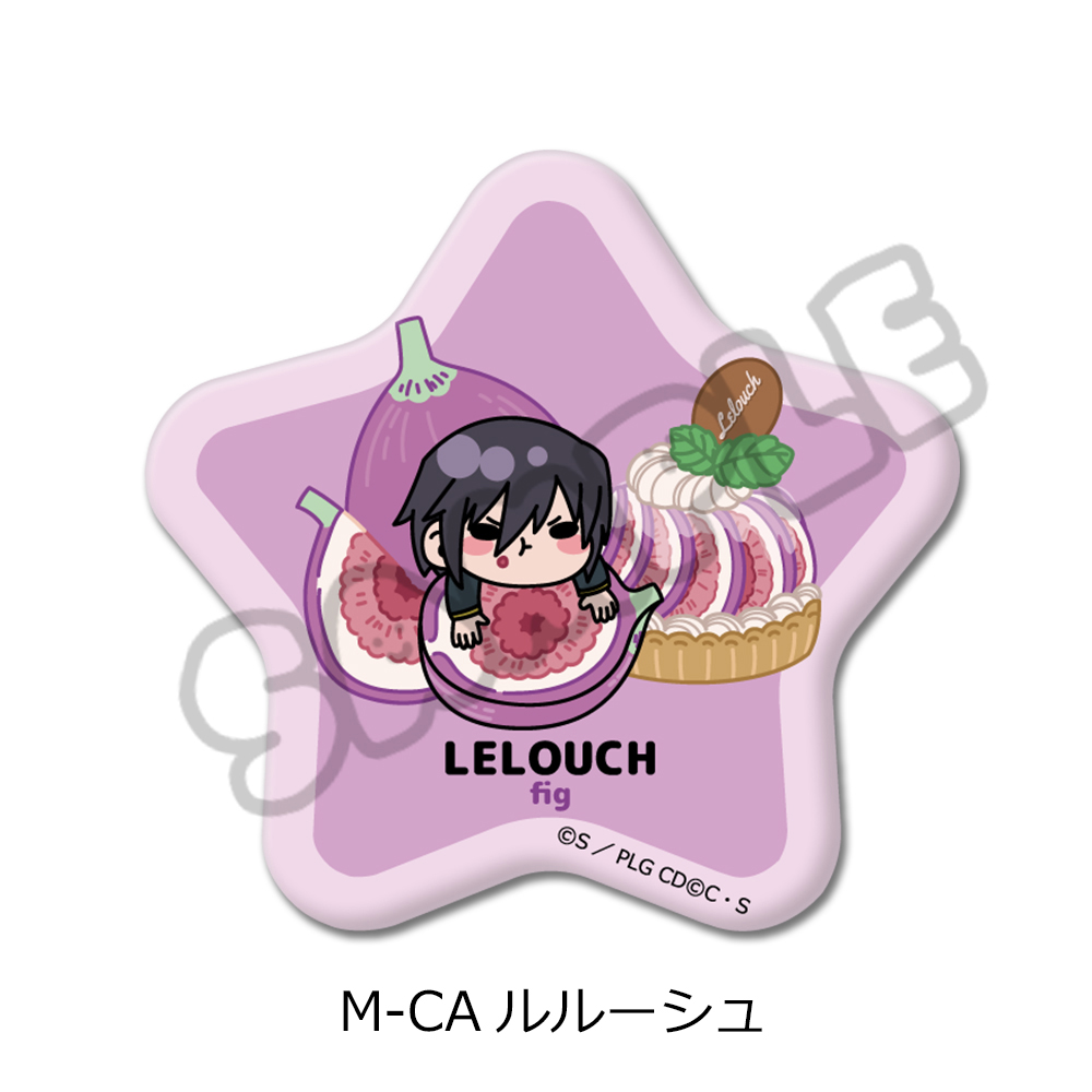 『コードギアス 反逆のルルーシュ』第5弾 星型缶バッジ M-CA (ルルーシュ) - 公式商品画像 | AniSmile