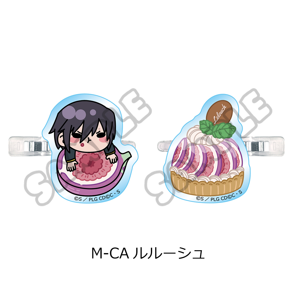 『コードギアス 反逆のルルーシュ』第5弾 前髪クリップ M-CA (ルルーシュ) - 公式商品画像 | AniSmile