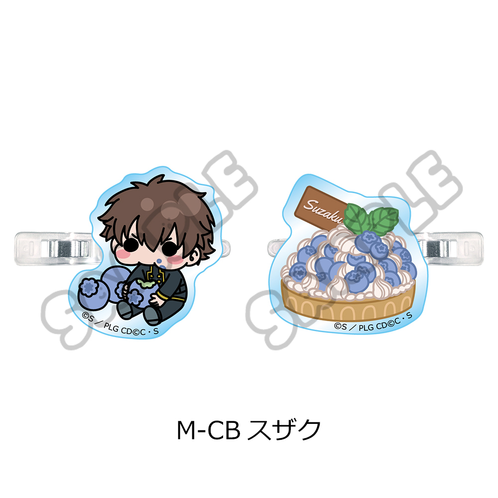 『コードギアス 反逆のルルーシュ』第5弾 前髪クリップ M-CB (スザク) - 公式商品画像 | AniSmile