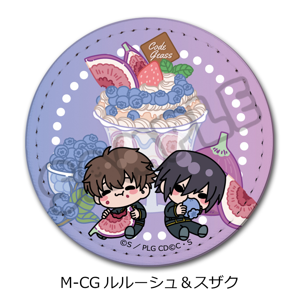 『コードギアス 反逆のルルーシュ』第5弾 レザーバッジ(丸形) M-CG (ルルーシュ&スザク) - 公式商品画像 | AniSmile