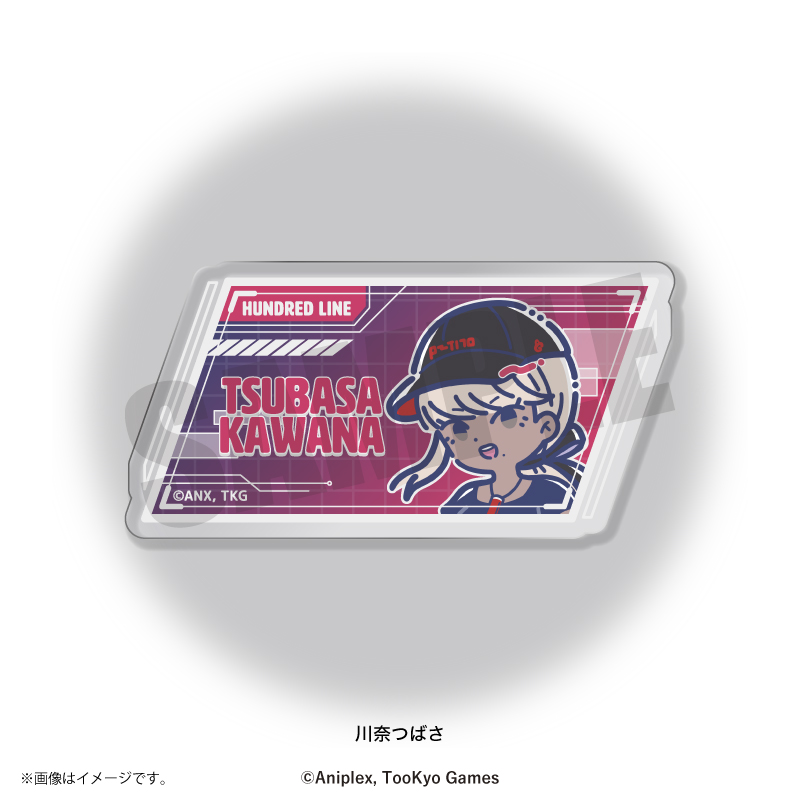『HUNDRED LINE -最終防衛学園-』 れとぽぷ アクリルクリップ(全17種)川奈つばさ - 公式商品画像 | AniSmile