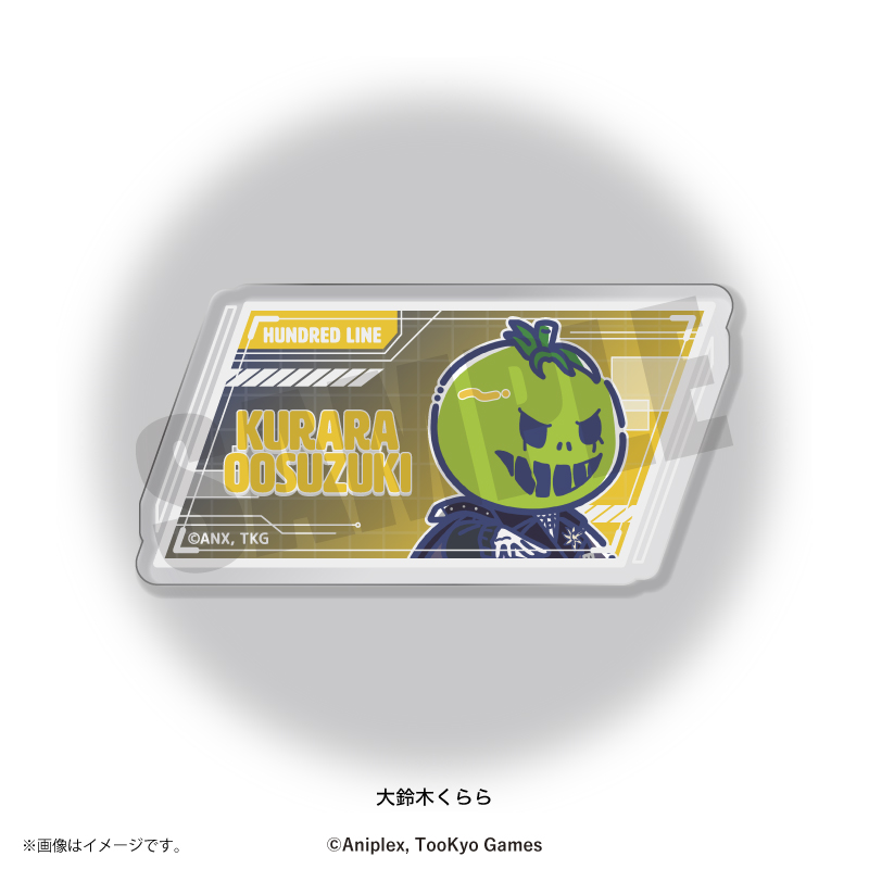『HUNDRED LINE -最終防衛学園-』 れとぽぷ アクリルクリップ(全17種)大鈴木くらら - 公式商品画像 | AniSmile