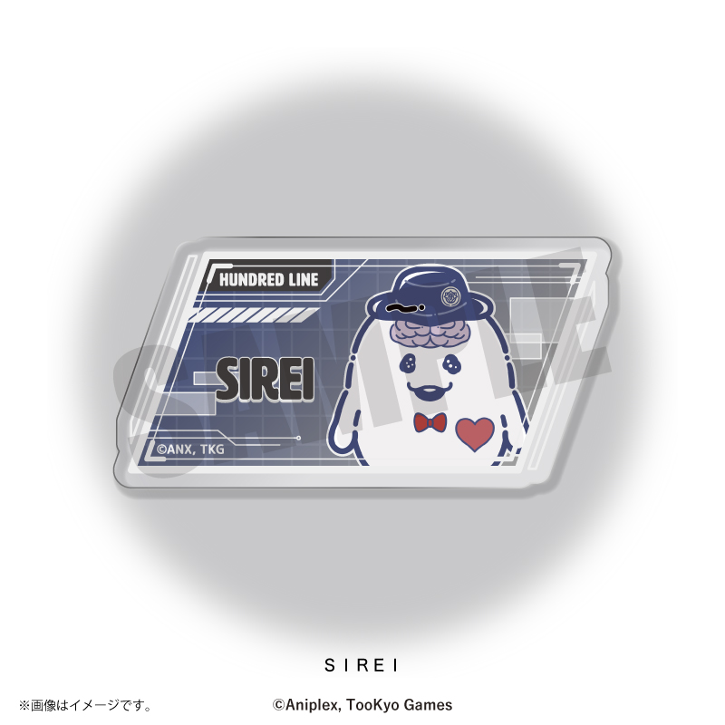『HUNDRED LINE -最終防衛学園-』 れとぽぷ アクリルクリップ(全17種)SIREI - 公式商品画像 | AniSmile