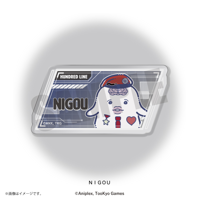 『HUNDRED LINE -最終防衛学園-』 れとぽぷ アクリルクリップ(全17種)NIGOU - 公式商品画像 | AniSmile