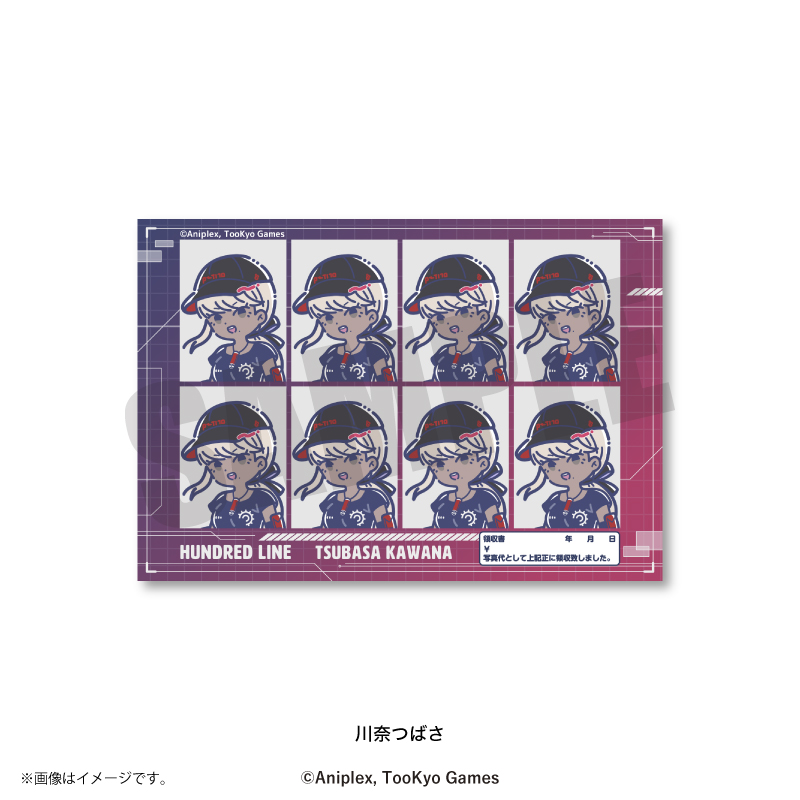 『HUNDRED LINE -最終防衛学園-』 れとぽぷ 証明写真風ステッカー(全17種)川奈つばさ - 公式商品画像 | AniSmile