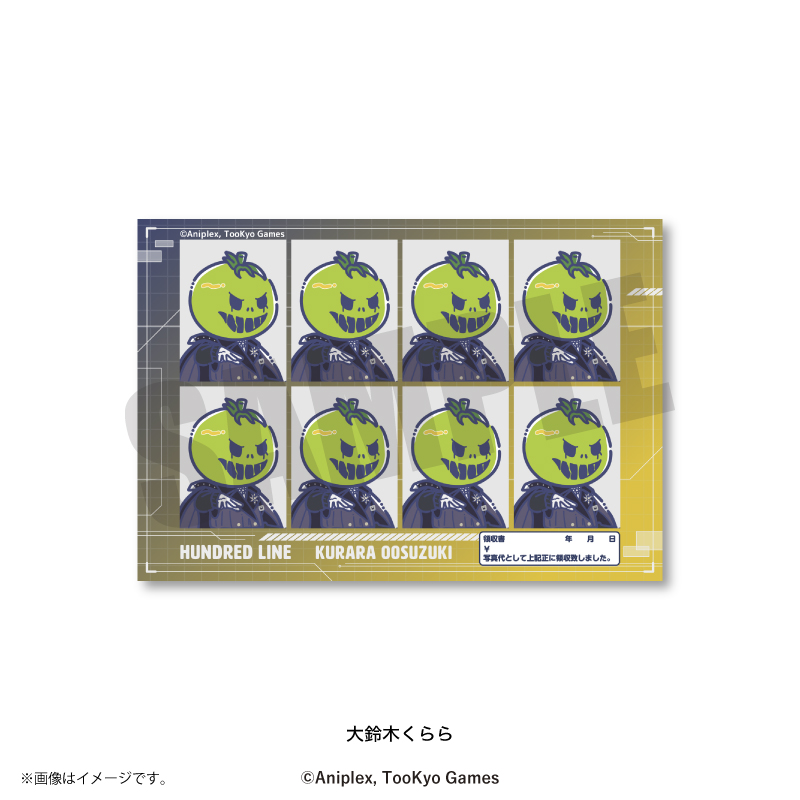 『HUNDRED LINE -最終防衛学園-』 れとぽぷ 証明写真風ステッカー(全17種)大鈴木くらら - 公式商品画像 | AniSmile